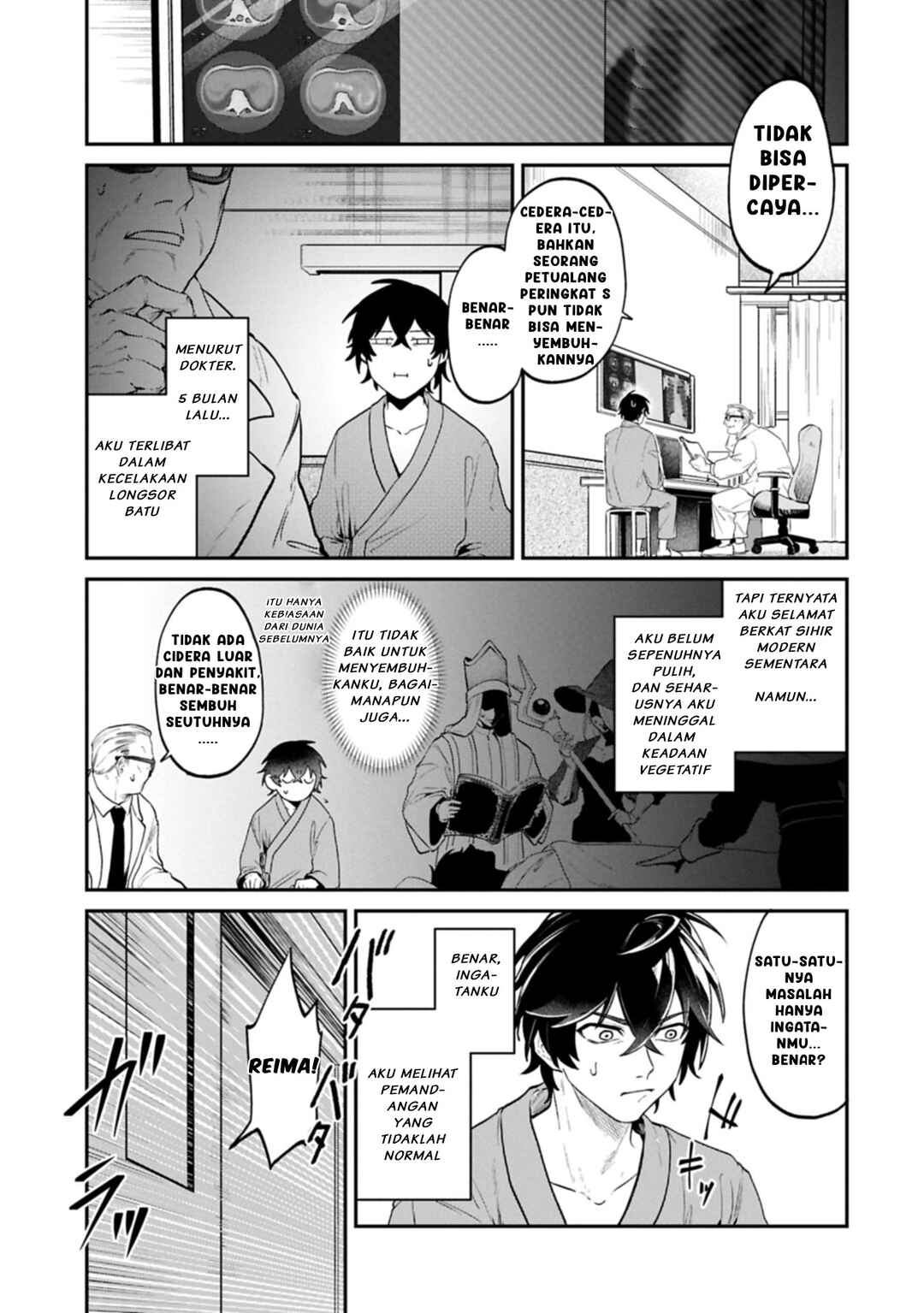 Isekai Summoner, Shinwa no Kaibutsu-tachi to Gendai de Musou Suru ~Uragirareta Moto Eiyuu wa, Aiomome na Nakama to Heiwa ni Kurashitai~ Chapter 1 - Page 13