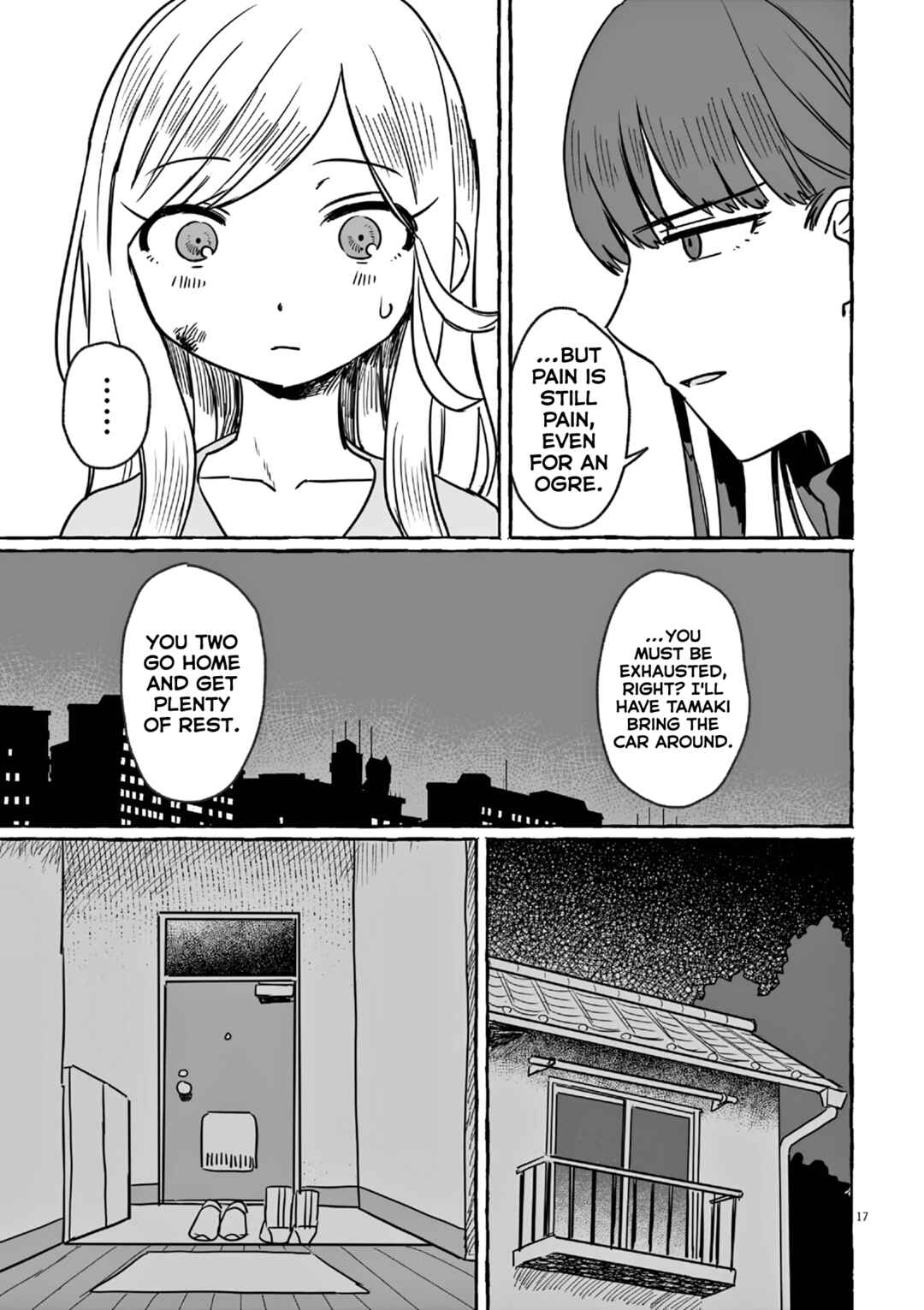 Sake to Onna wa Nigou made Chapter 23 - Page 17