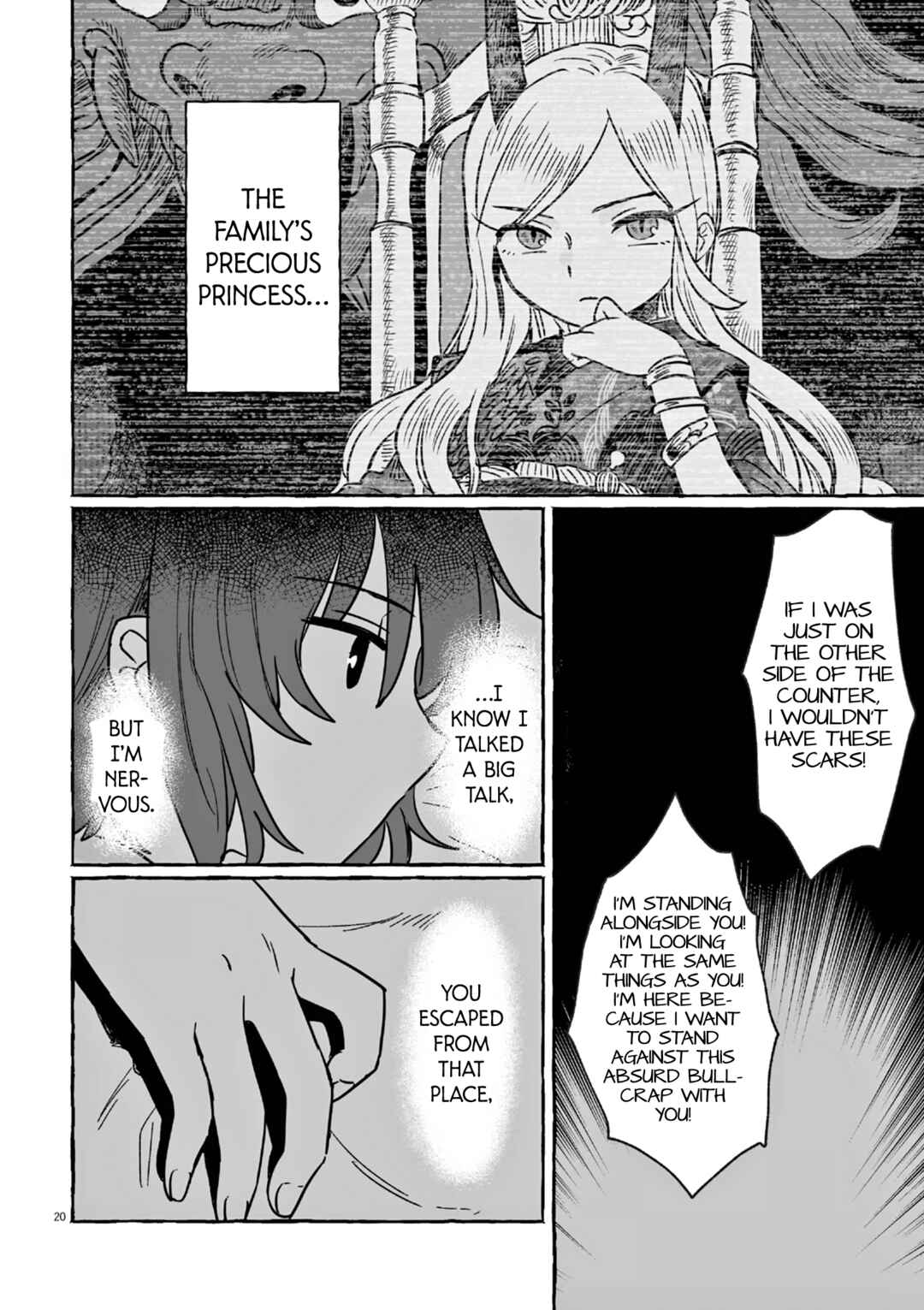 Sake to Onna wa Nigou made Chapter 23 - Page 20