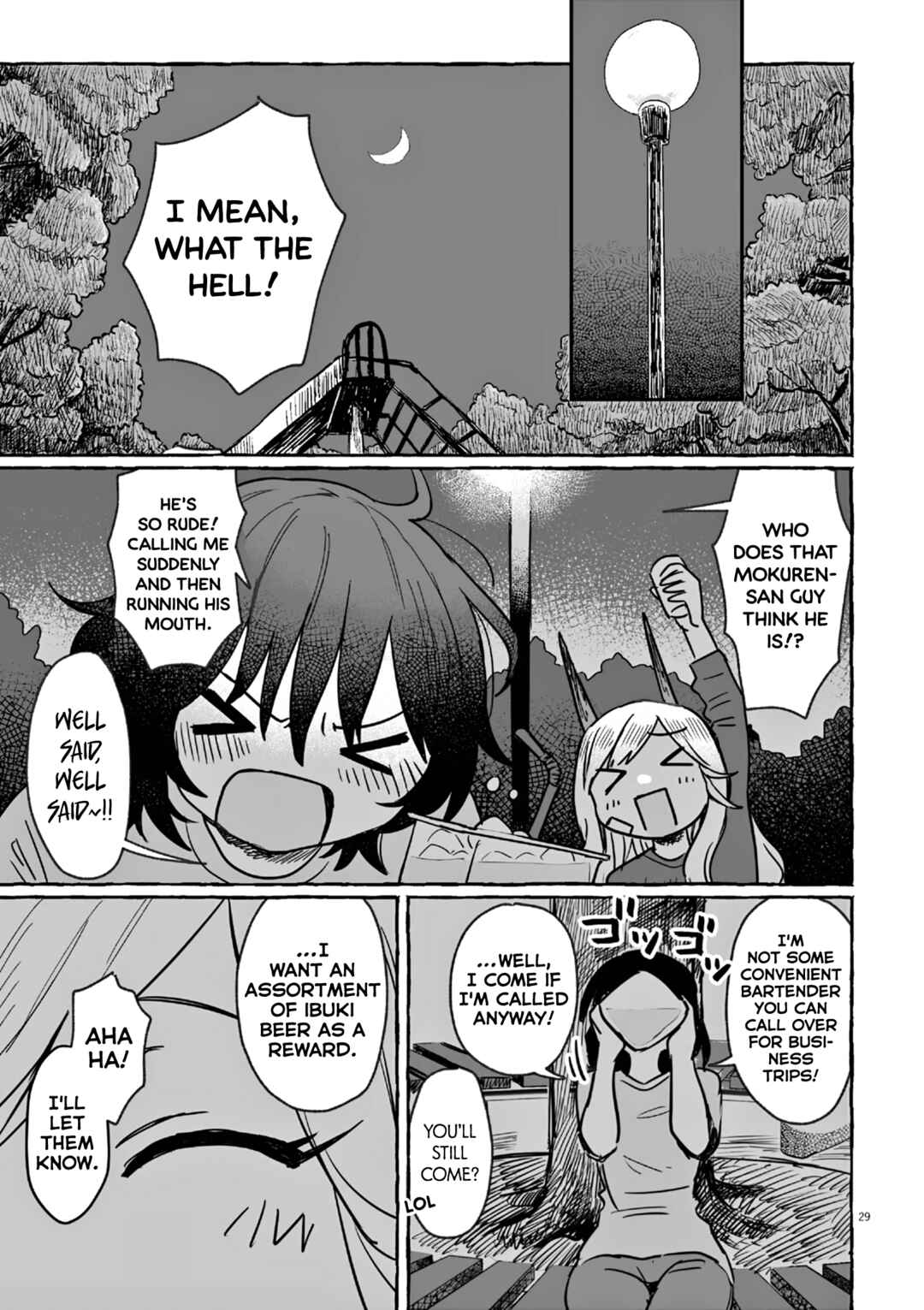 Sake to Onna wa Nigou made Chapter 23 - Page 29