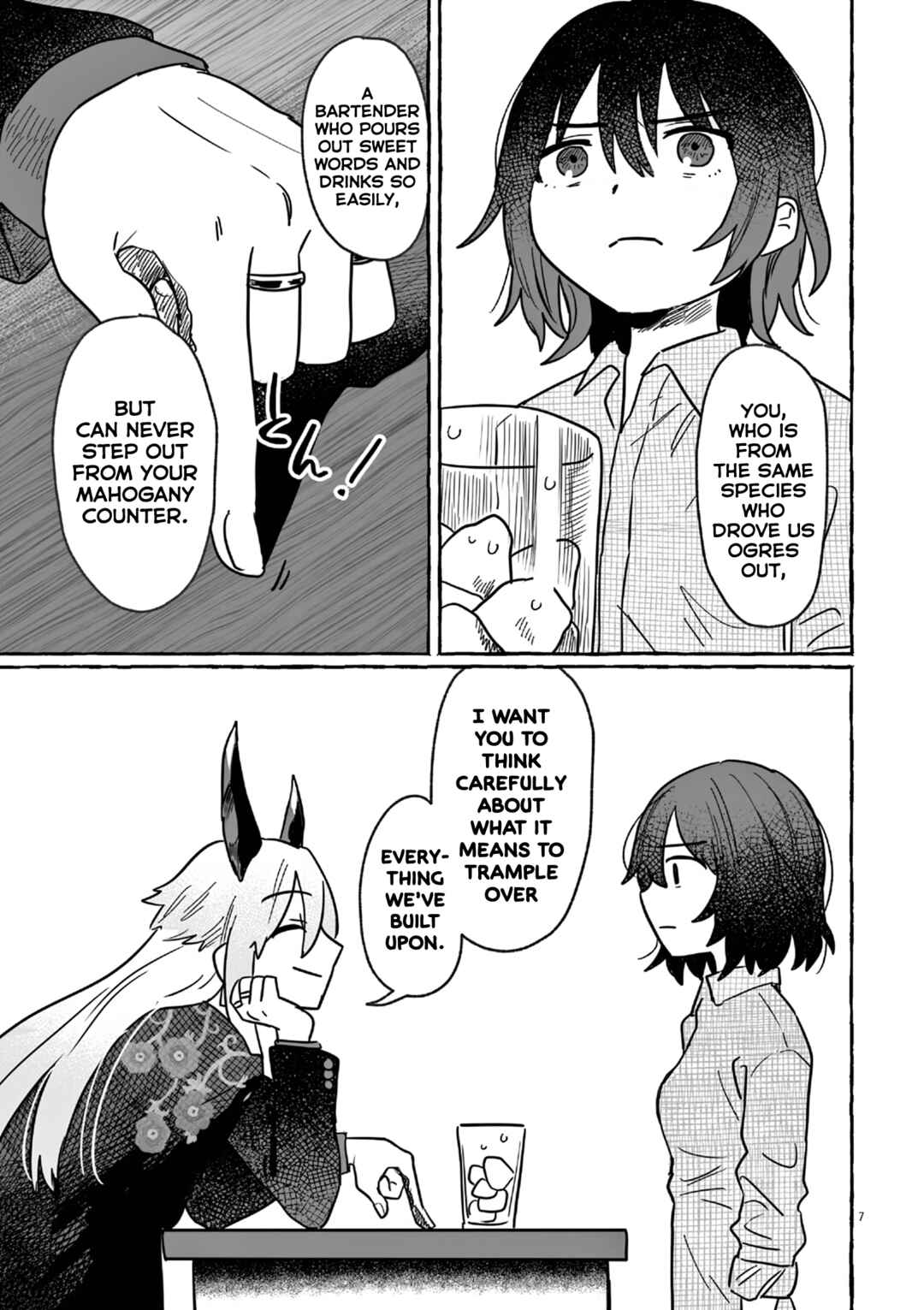 Sake to Onna wa Nigou made Chapter 23 - Page 7