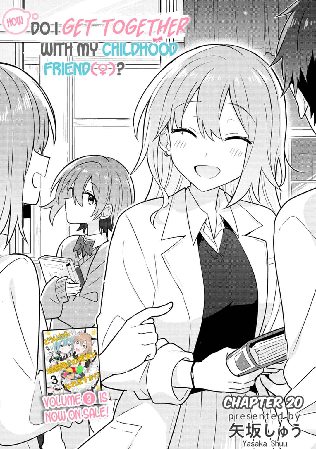 Doushitara Osananajimi no Kanojo ni Naremasu ka!? Chapter 20 - Page 2