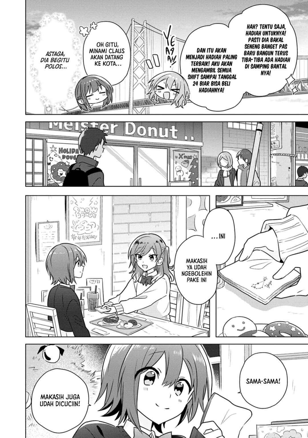 Doushitara Osananajimi no Kanojo ni Naremasu ka!? Chapter 20 - Page 5