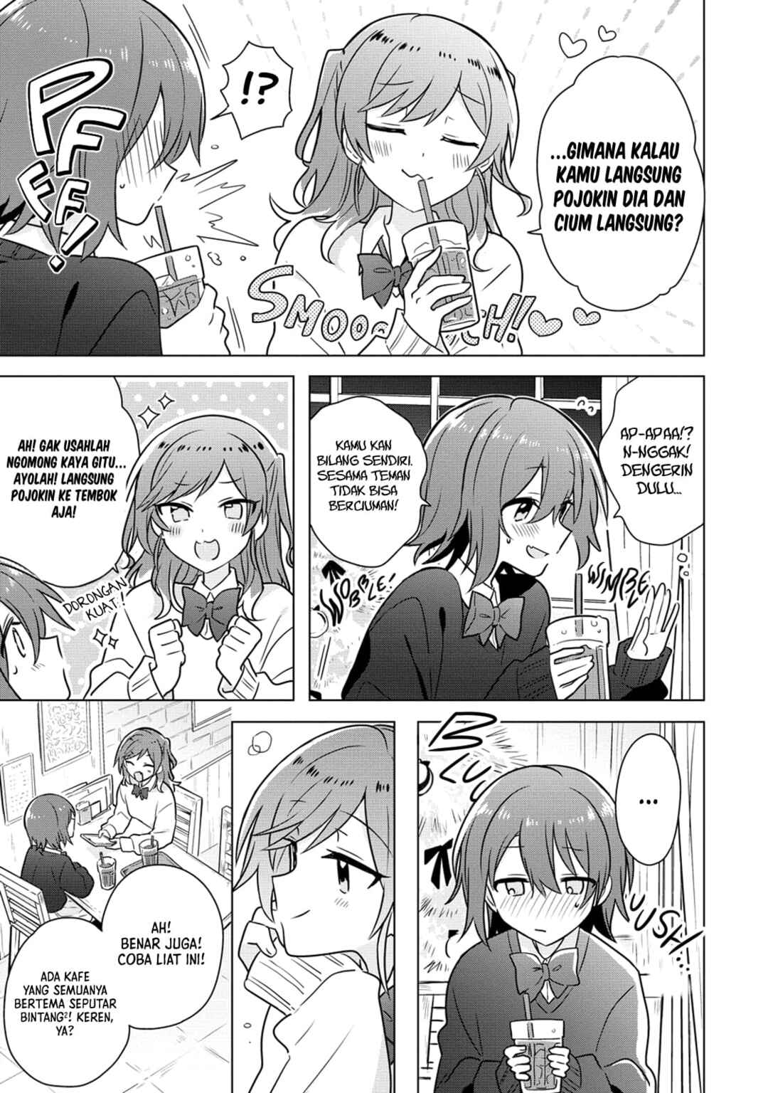 Doushitara Osananajimi no Kanojo ni Naremasu ka!? Chapter 20 - Page 8