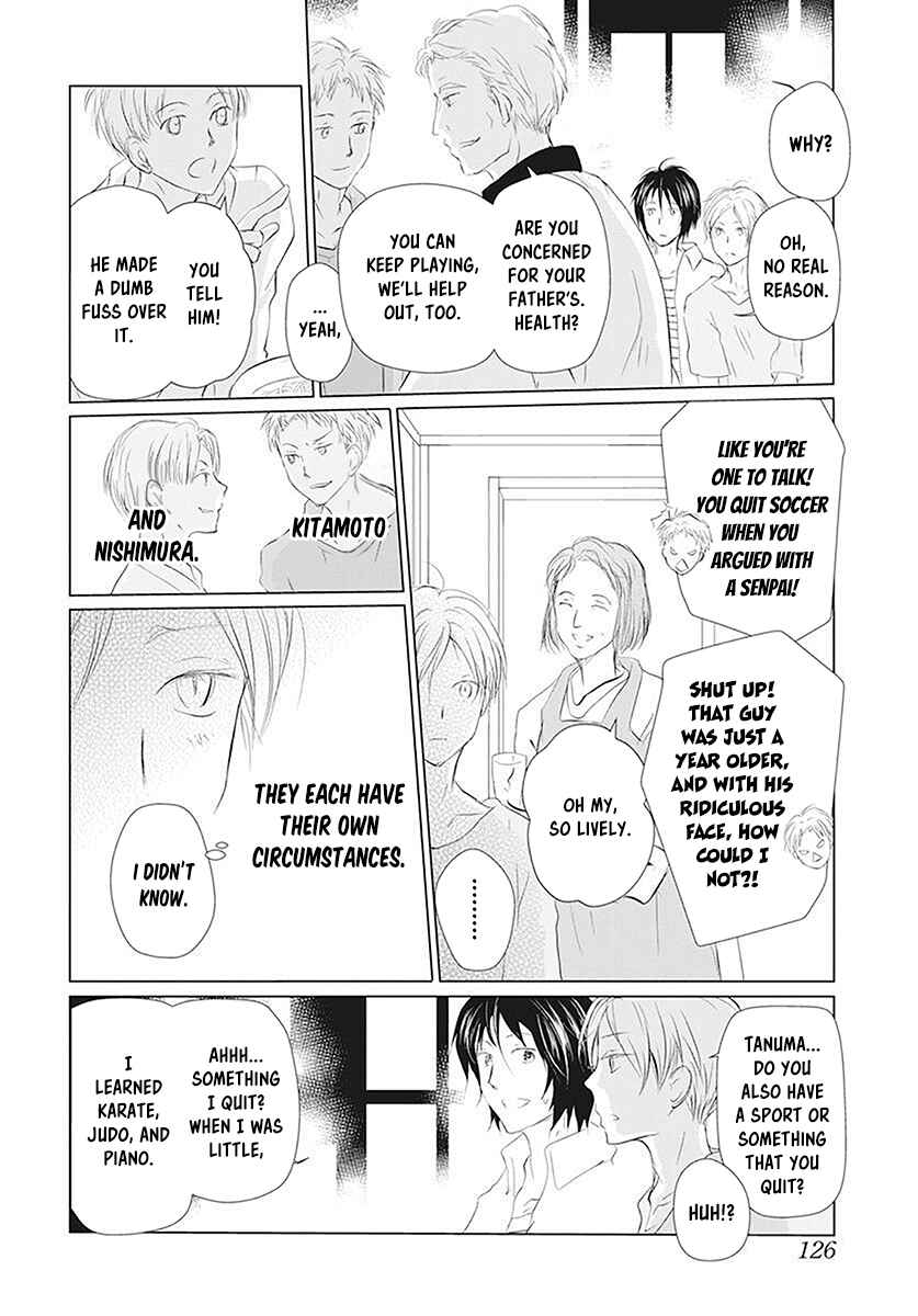 Natsume Yuujinchou Chapter 111 - Page 13