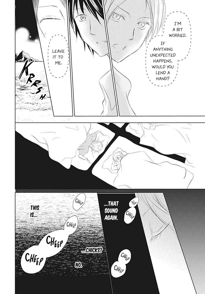 Natsume Yuujinchou Chapter 111 - Page 17