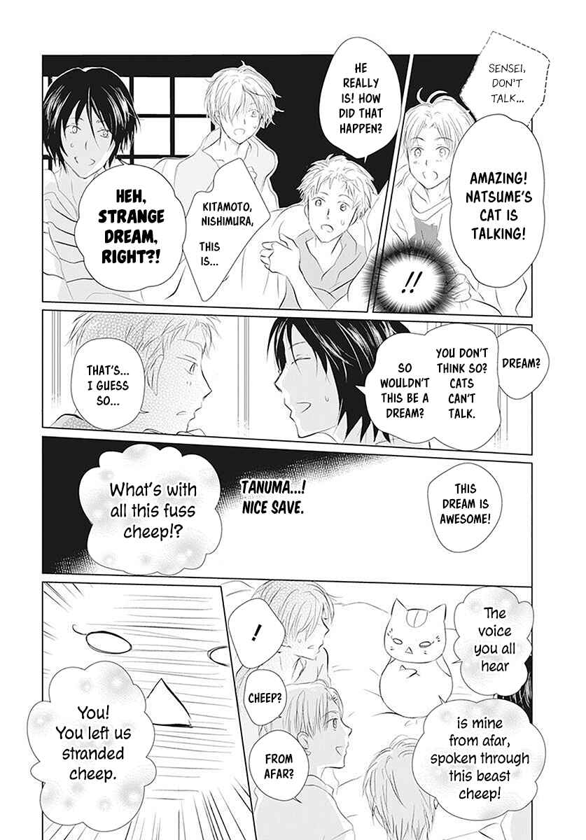 Natsume Yuujinchou Chapter 111 - Page 19