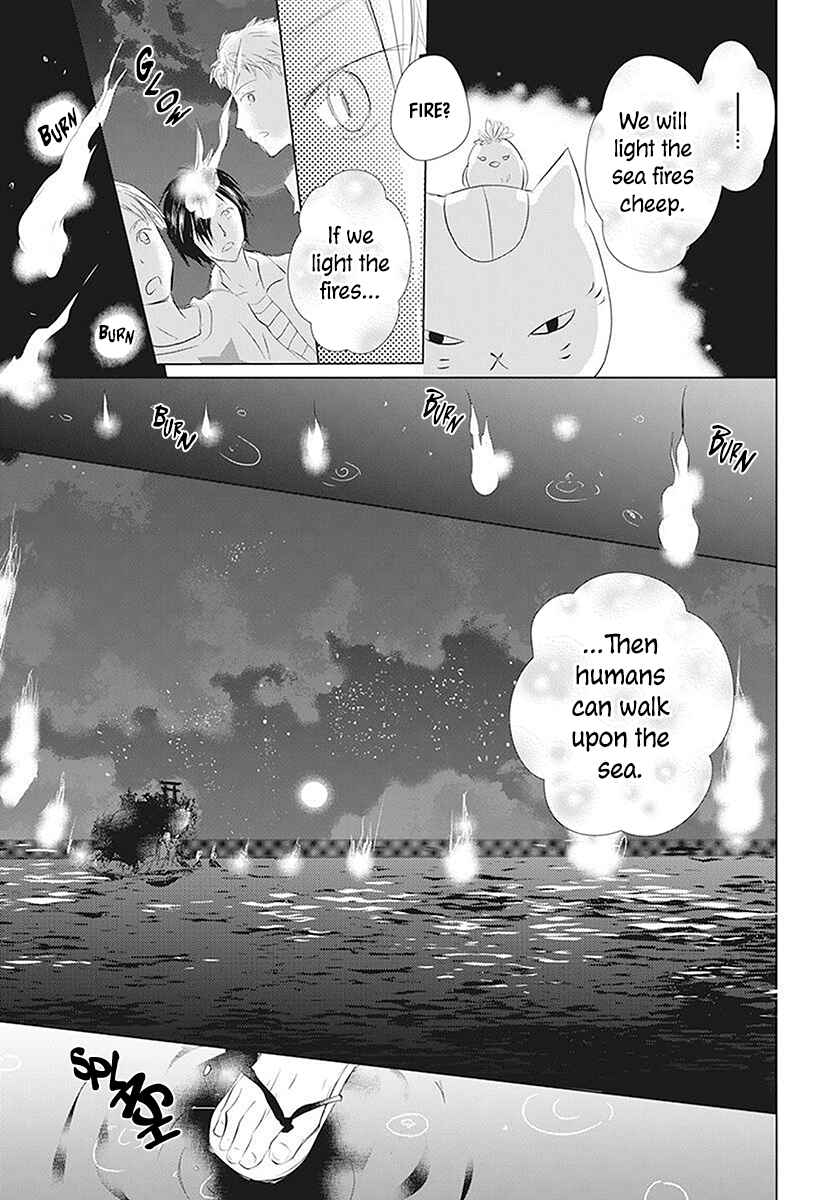 Natsume Yuujinchou Chapter 111 - Page 24