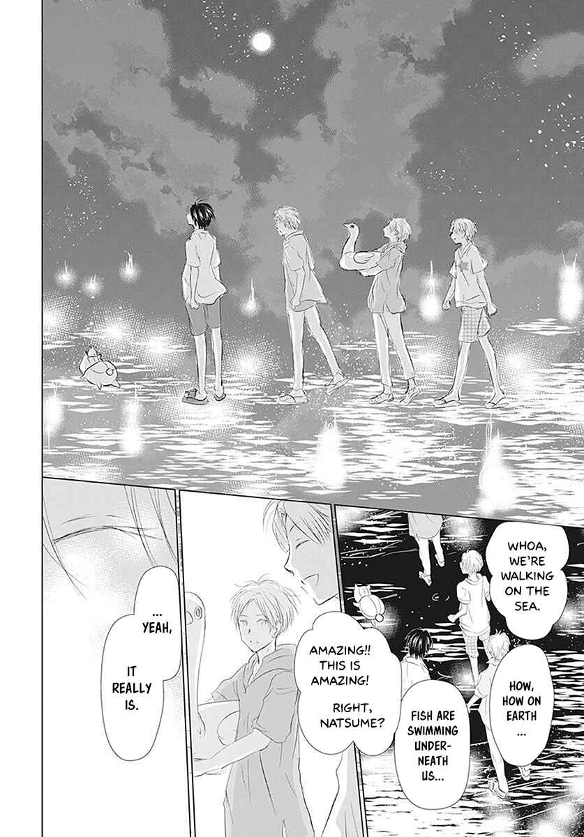 Natsume Yuujinchou Chapter 111 - Page 25