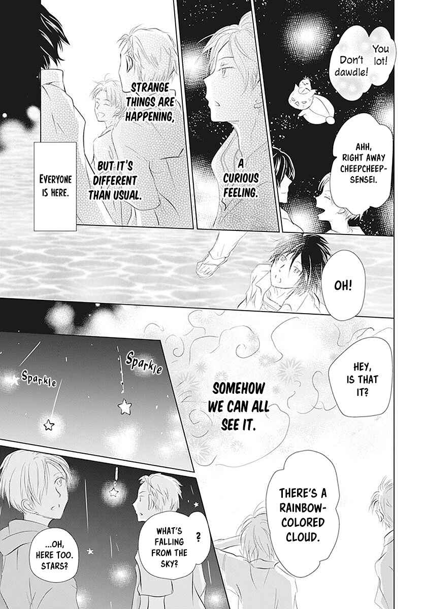 Natsume Yuujinchou Chapter 111 - Page 26