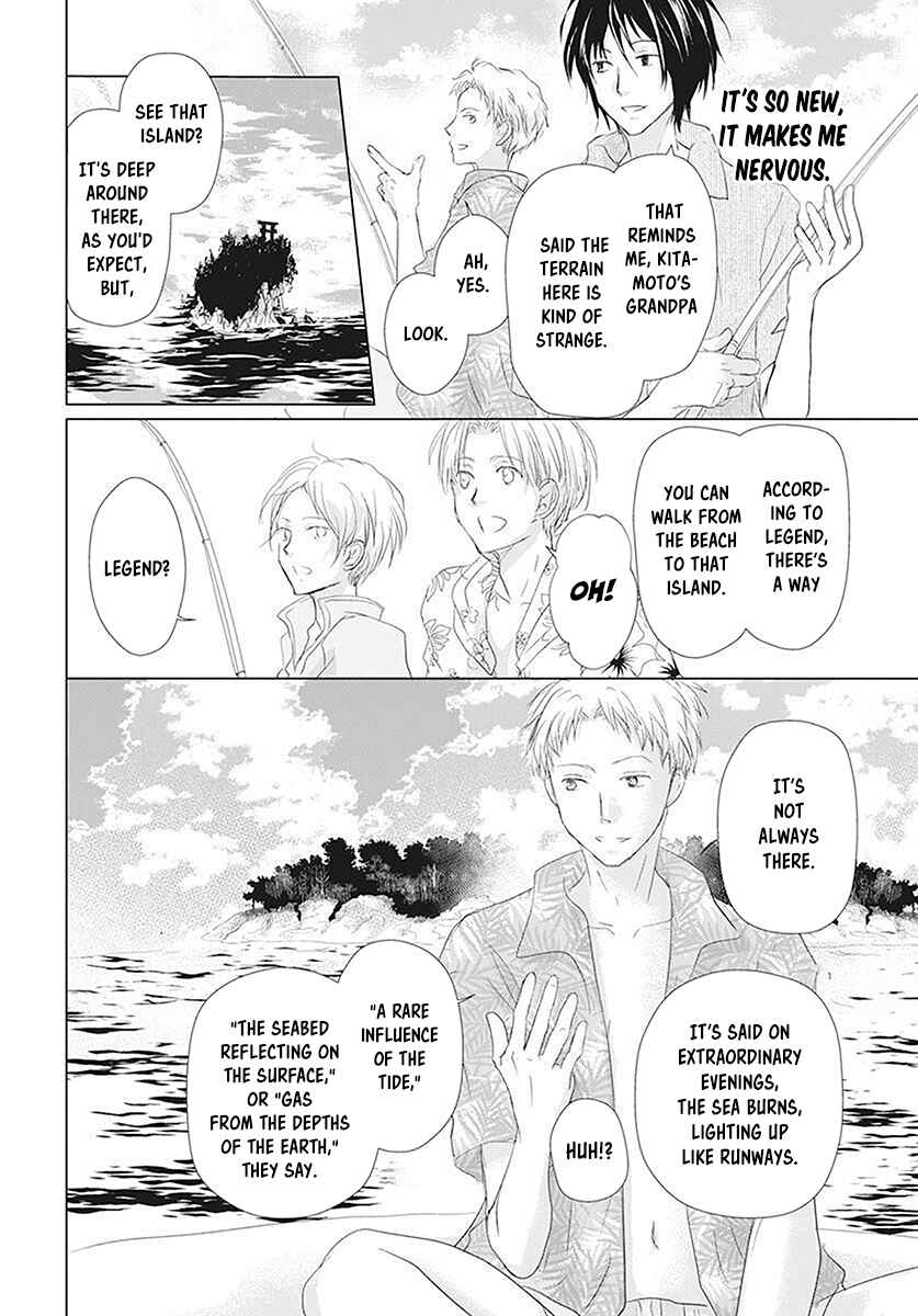 Natsume Yuujinchou Chapter 111 - Page 5