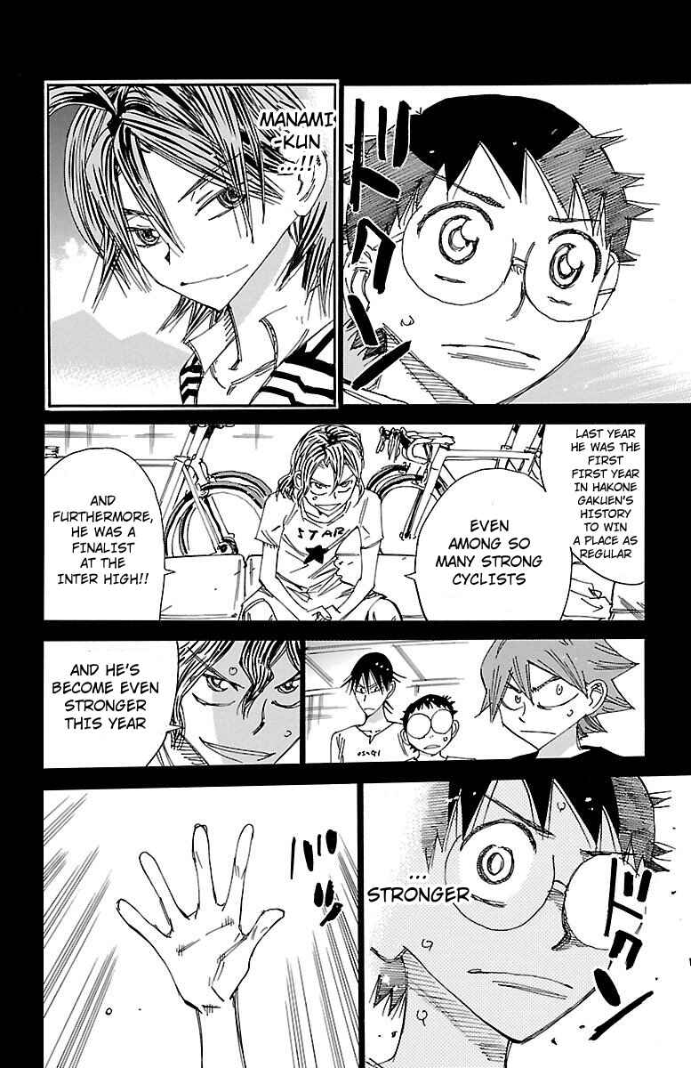 Yowamushi Pedal Chapter 466 - Page 5