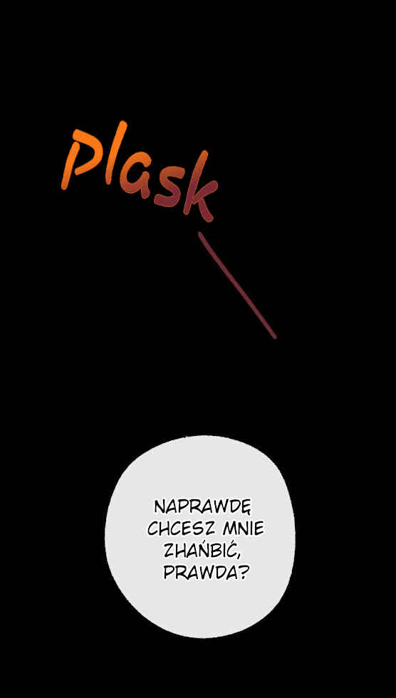 Love Tractor Chapter 23 - Page 2