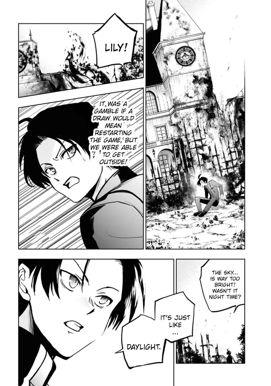 Servamp Chapter 139 - Page 15