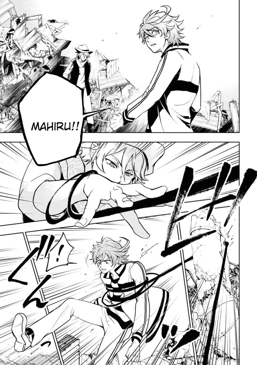 Servamp Chapter 139 - Page 16