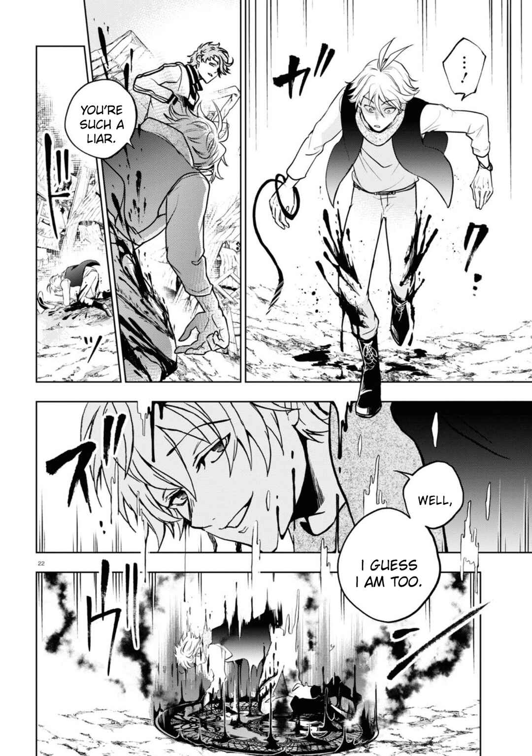 Servamp Chapter 139 - Page 19