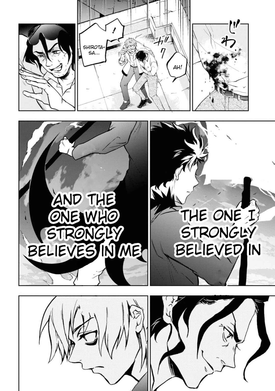 Servamp Chapter 139 - Page 2