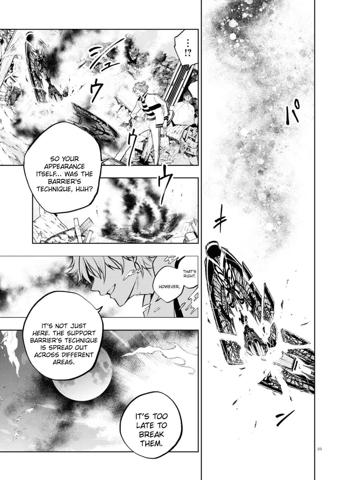 Servamp Chapter 139 - Page 20