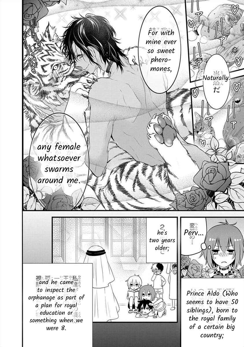 The Princess of Ecstatic Island Chapter 1.4 - Page 22