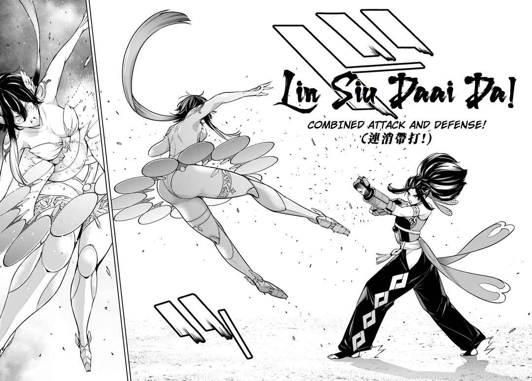 Majo Taisen - 32-nin no Isai no Majo wa Koroshiau Chapter 46 - Page 23