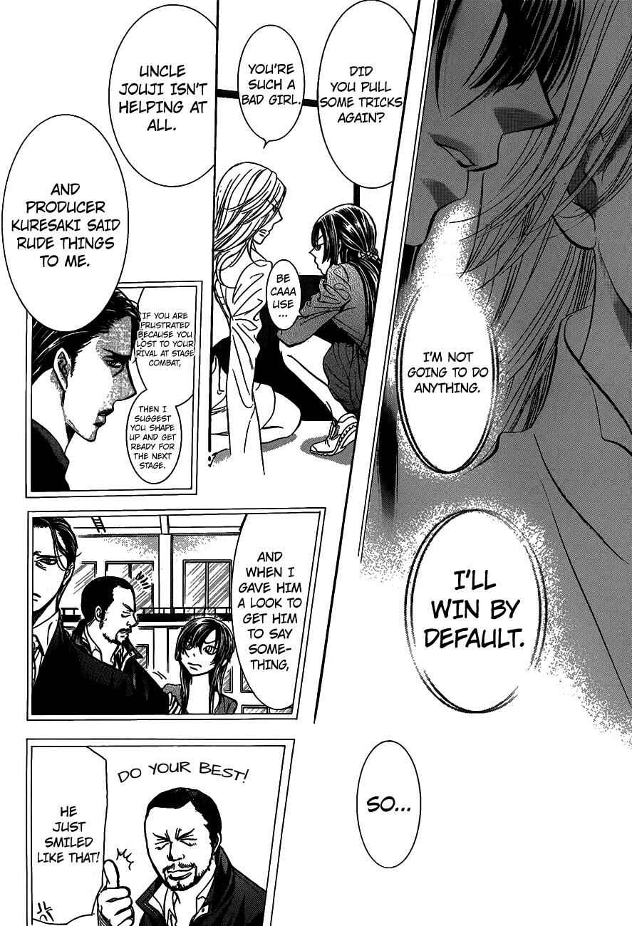 Skip Beat! Chapter 251 - Page 10