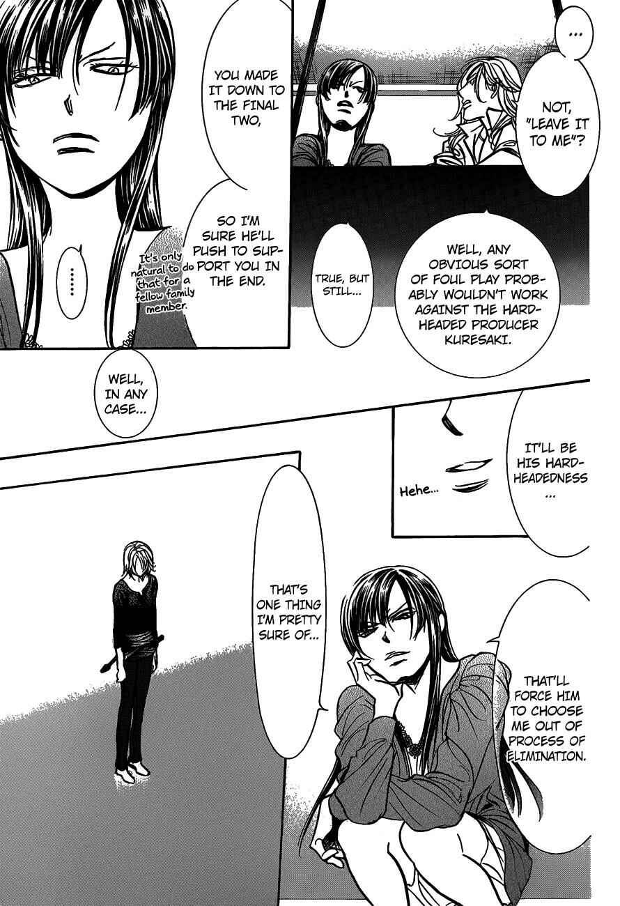 Skip Beat! Chapter 251 - Page 11
