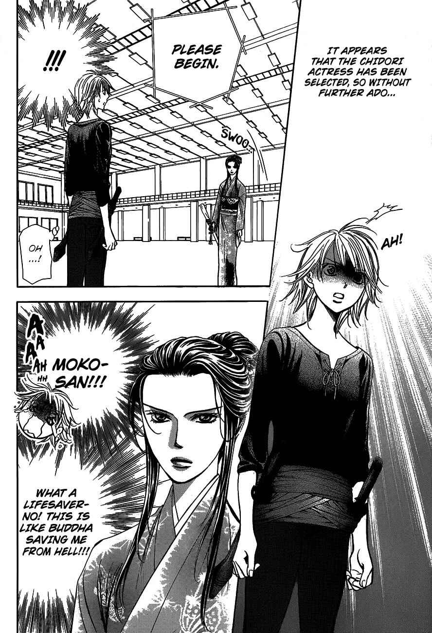 Skip Beat! Chapter 251 - Page 12