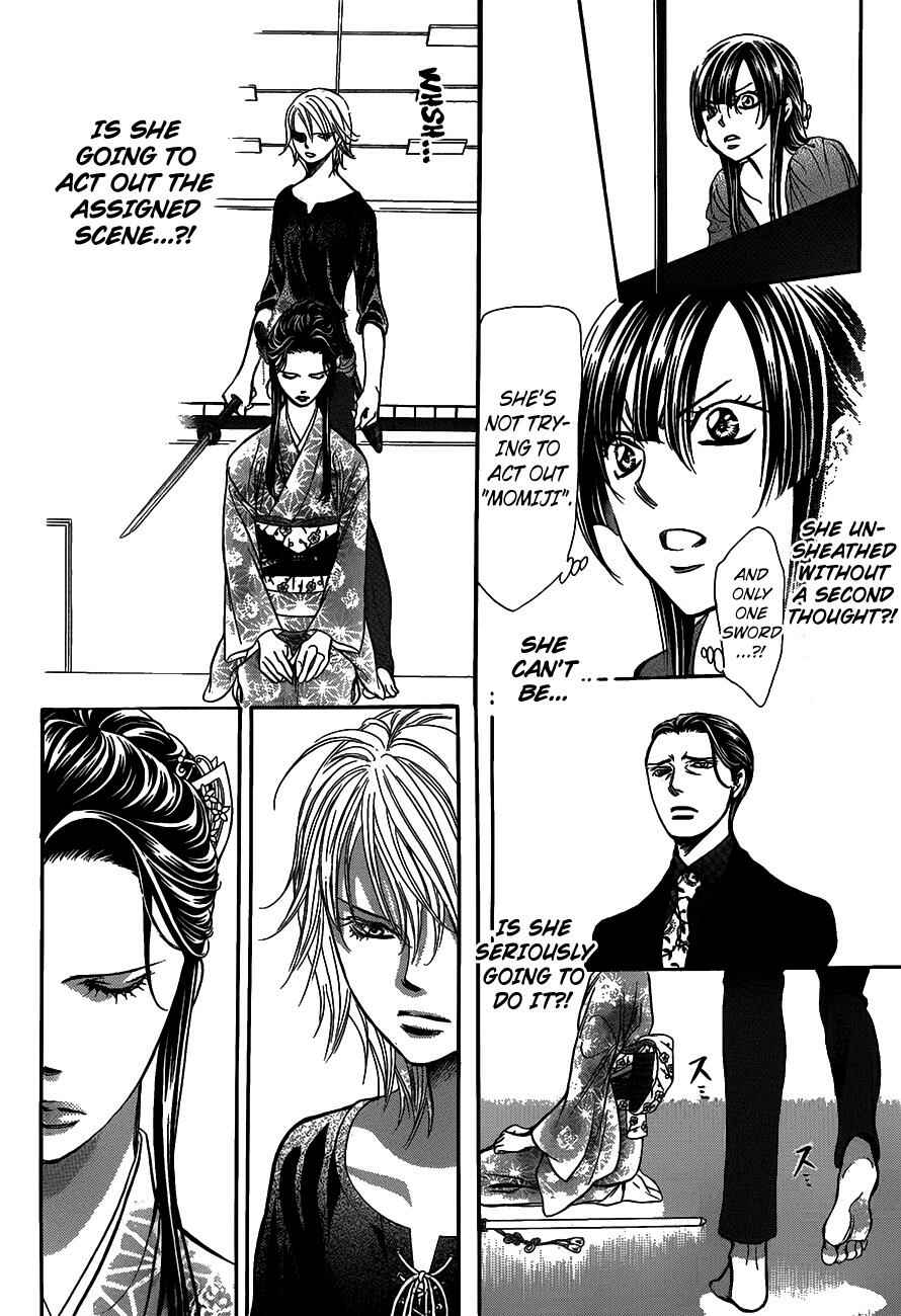 Skip Beat! Chapter 251 - Page 18