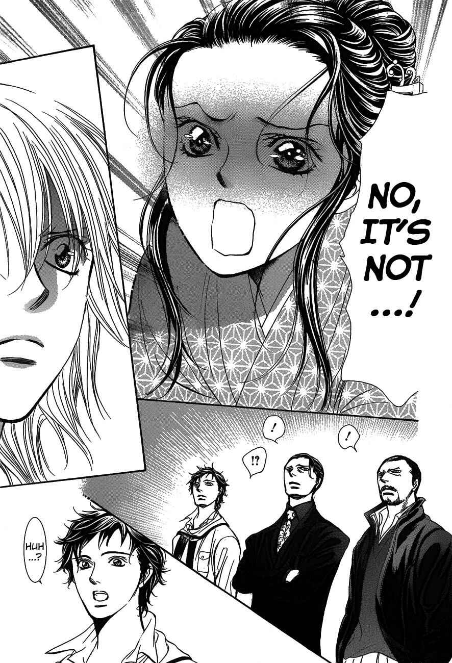 Skip Beat! Chapter 251 - Page 25