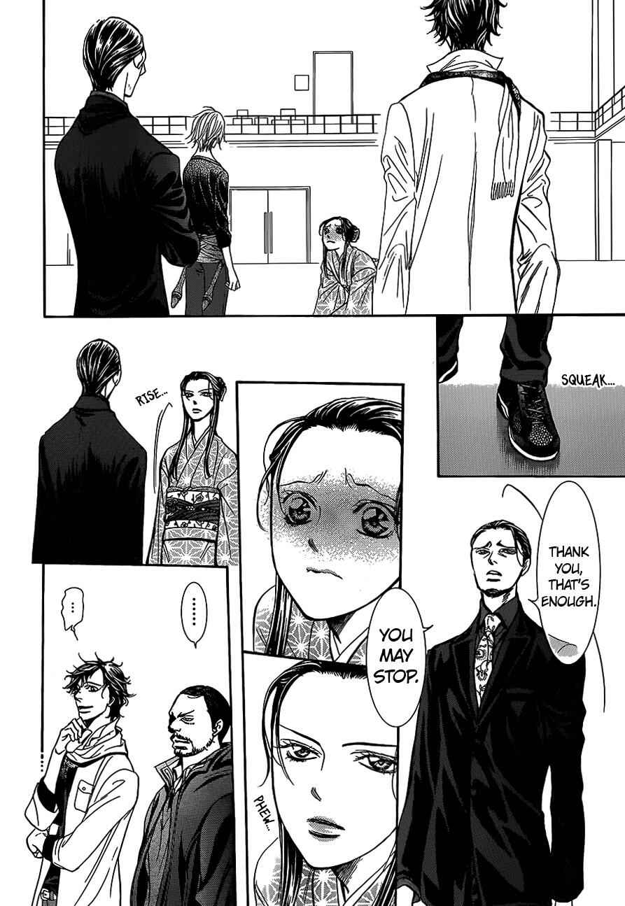 Skip Beat! Chapter 251 - Page 26