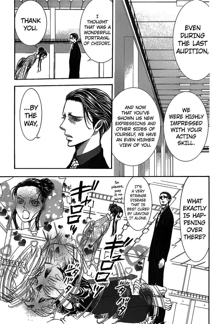Skip Beat! Chapter 251 - Page 27