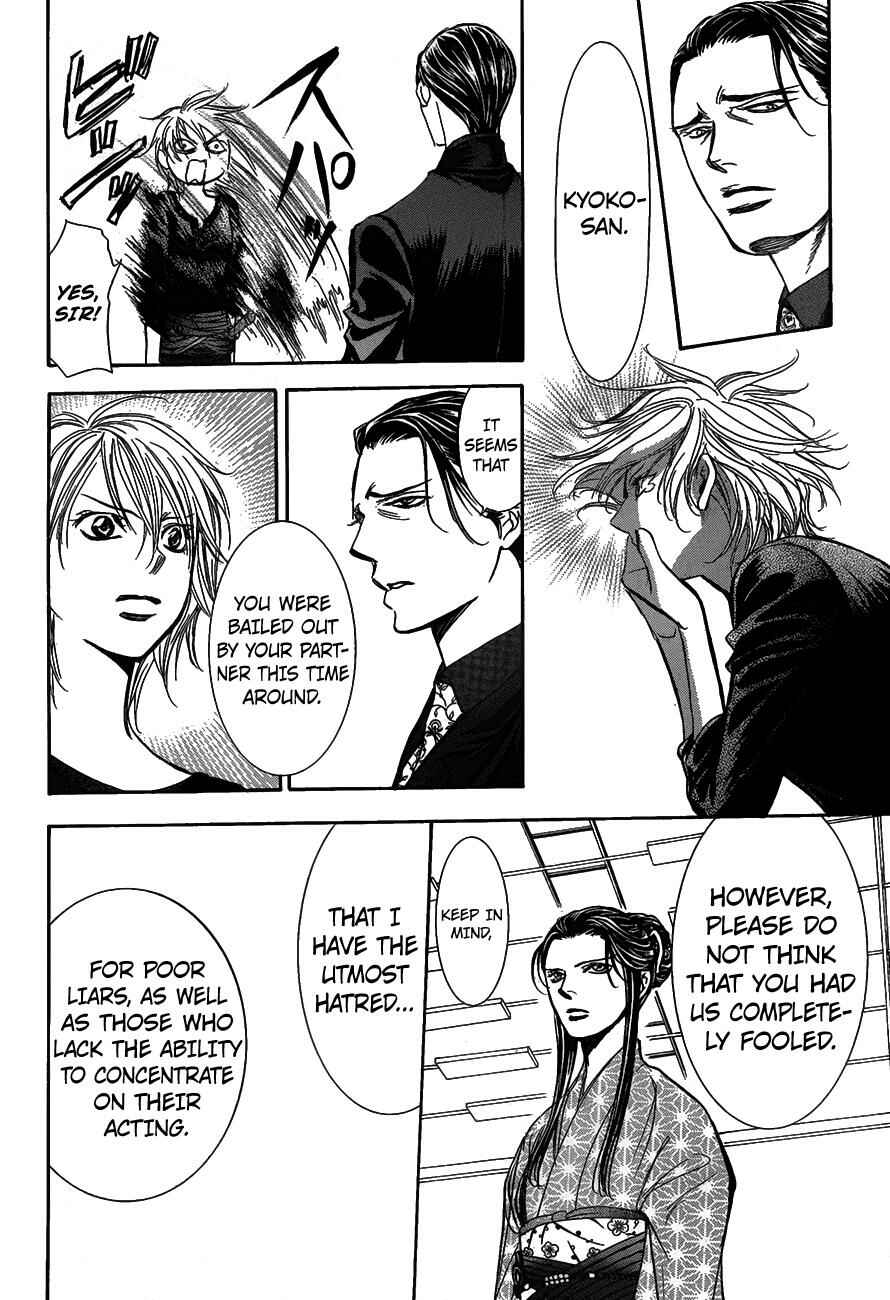 Skip Beat! Chapter 251 - Page 28