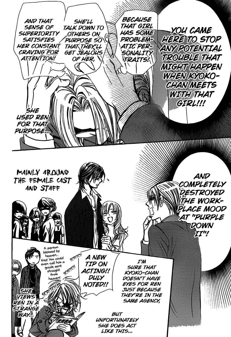 Skip Beat! Chapter 251 - Page 4