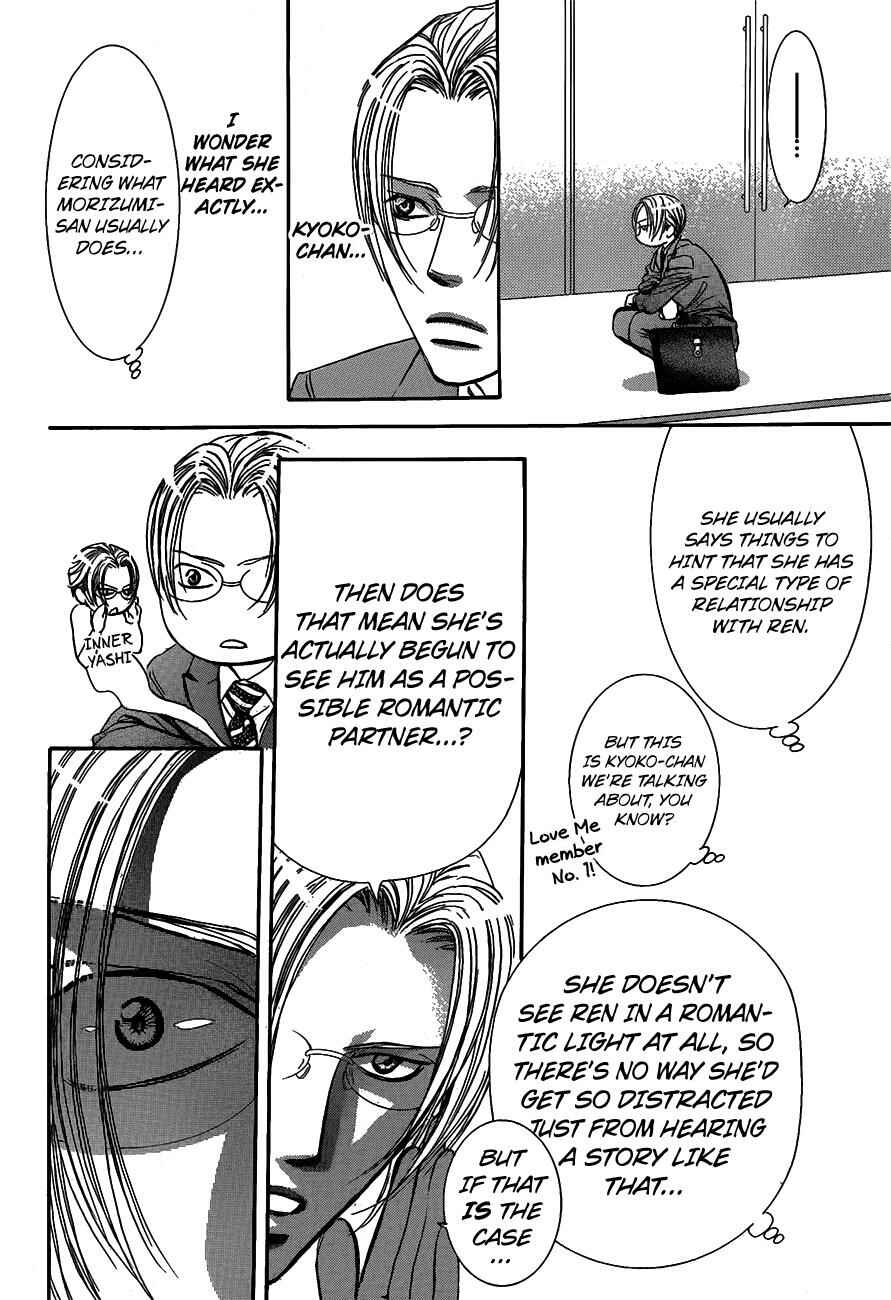 Skip Beat! Chapter 251 - Page 6