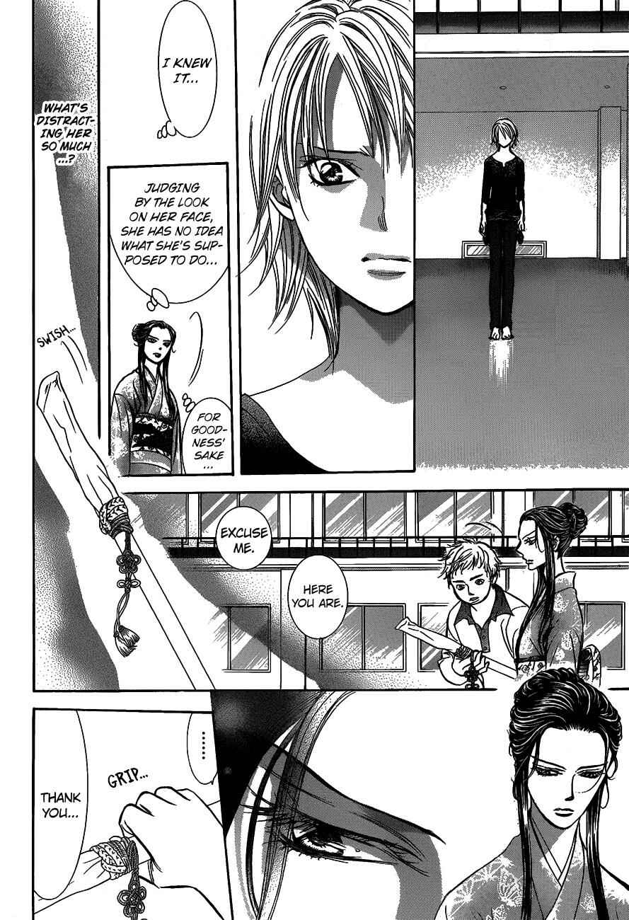 Skip Beat! Chapter 251 - Page 8