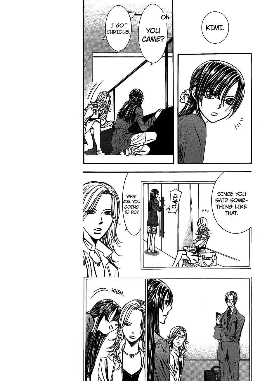 Skip Beat! Chapter 251 - Page 9