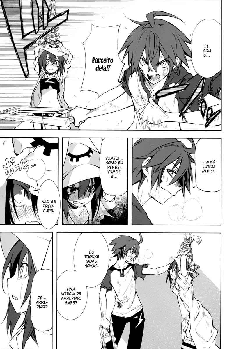 Yumekui Merry Chapter 24 - Page 12