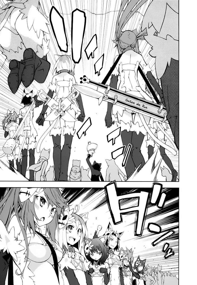 Yumekui Merry Chapter 24 - Page 23