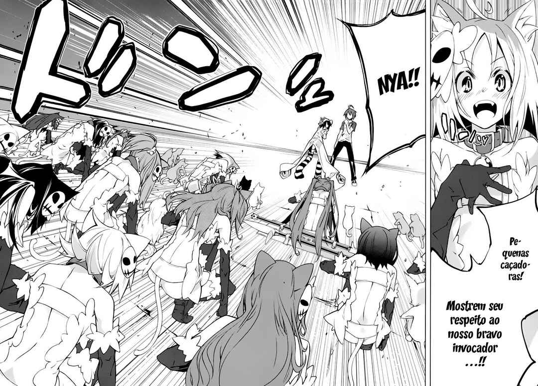 Yumekui Merry Chapter 24 - Page 24