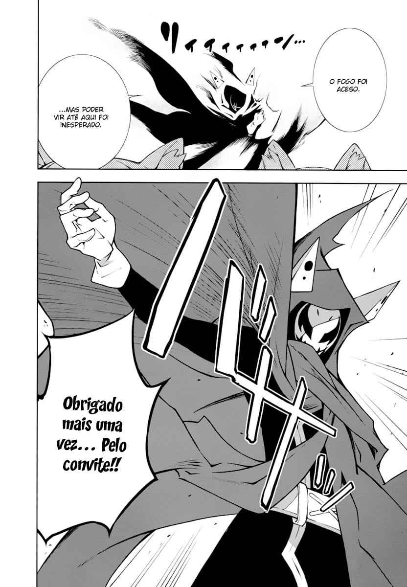 Yumekui Merry Chapter 24 - Page 25
