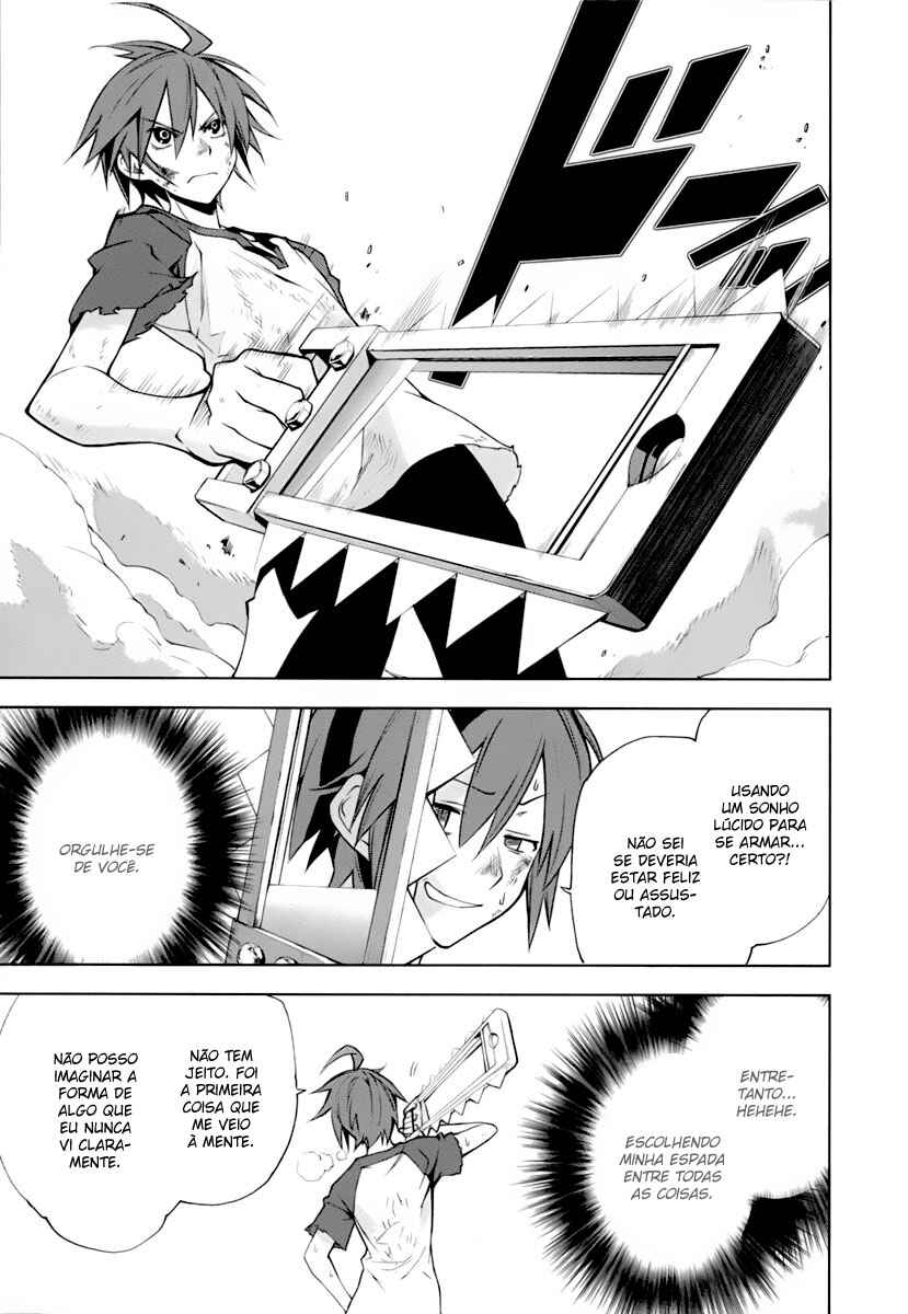 Yumekui Merry Chapter 24 - Page 6