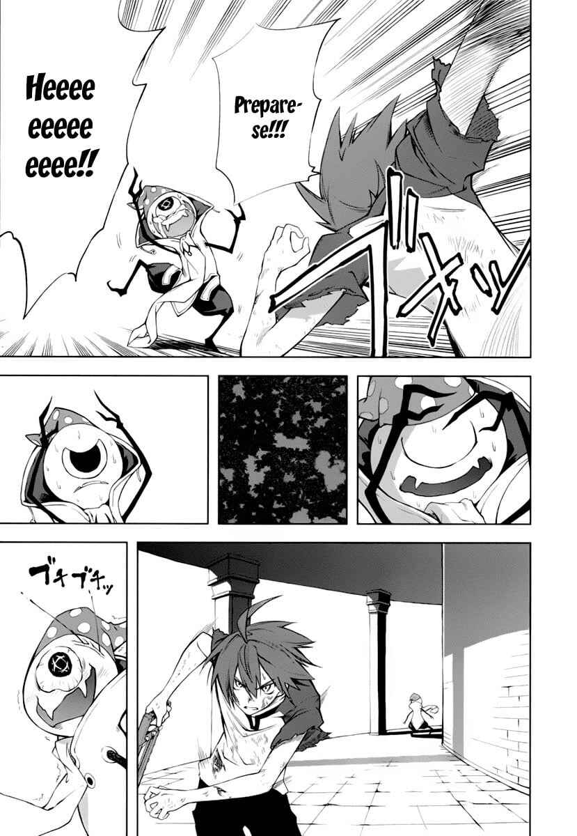 Yumekui Merry Chapter 24 - Page 8
