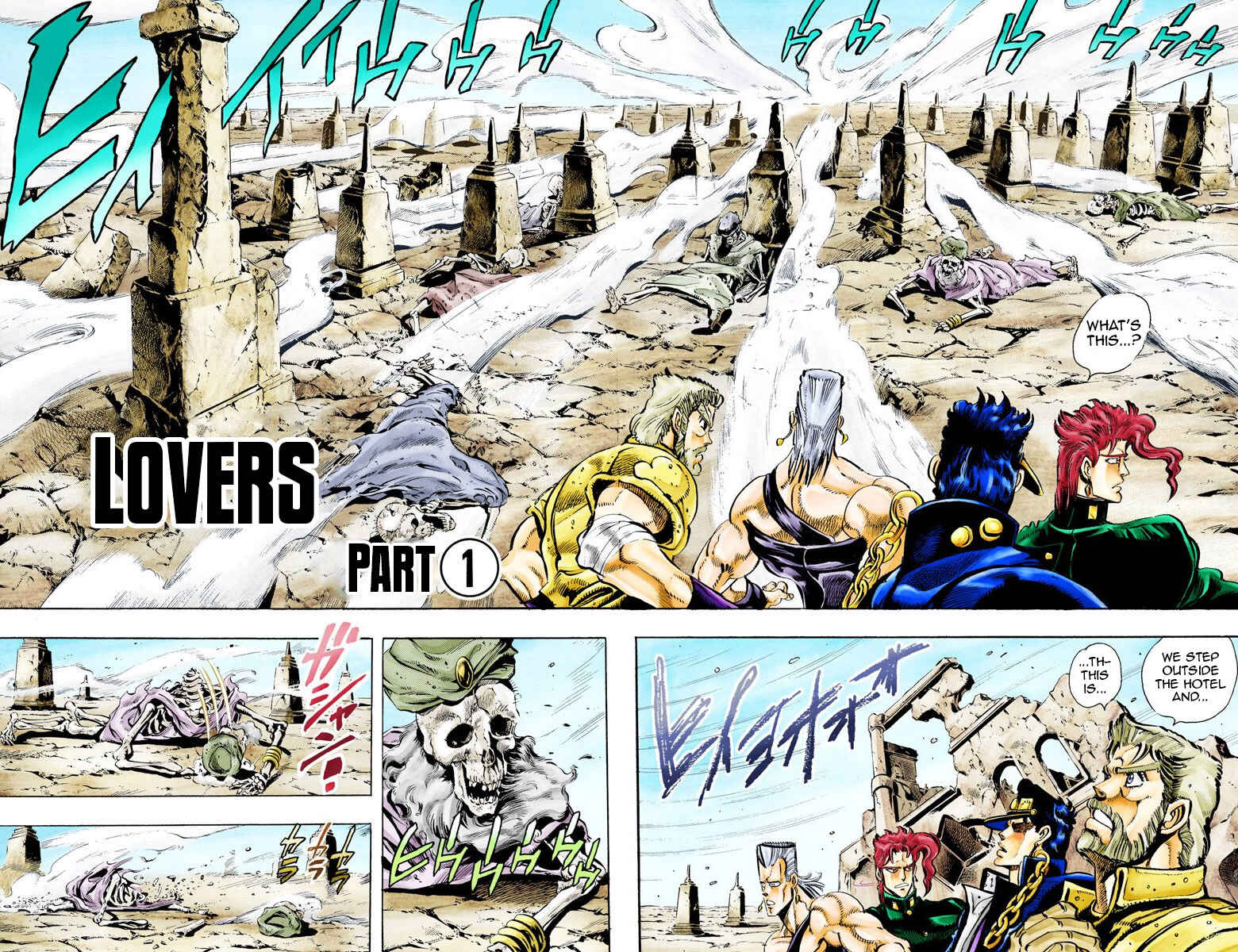 JoJo no Kimyou na Bouken: Part 3 - Stardust Crusaders Color-ban Chapter 47 - Page 3