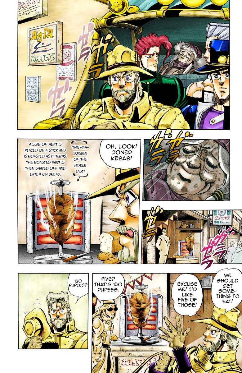 JoJo no Kimyou na Bouken: Part 3 - Stardust Crusaders Color-ban Chapter 47 - Page 9
