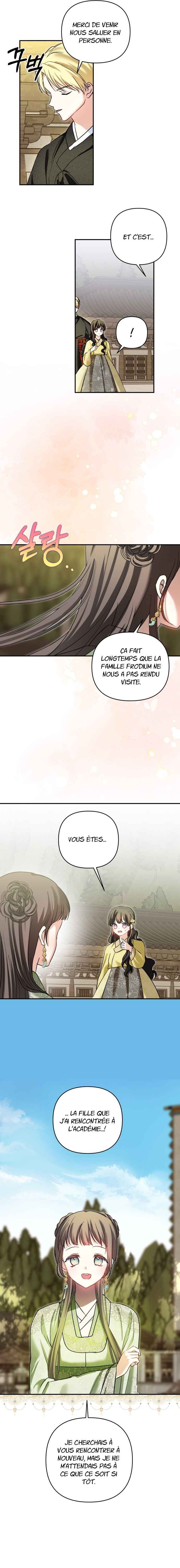 Monster Duke's Daughter Chapter 129 - Page 5