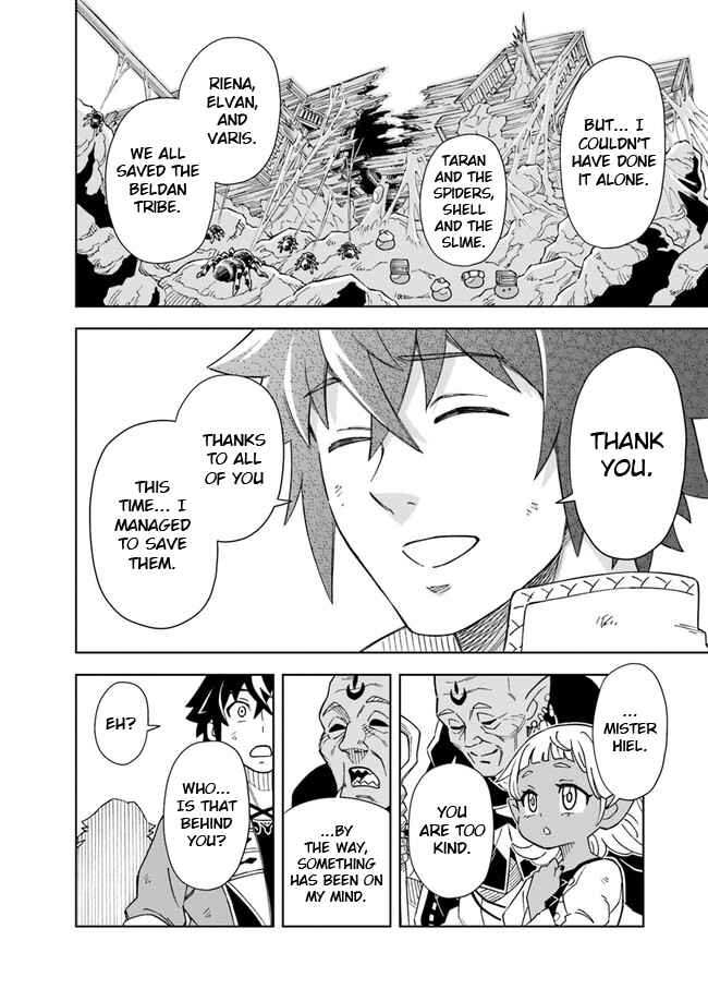 Doukutsu Ou kara Hajimeru Rakuen Life ~Bannou no Saikutsu Skill de Saikyou ni!?~ Chapter 4.1 - Page 9