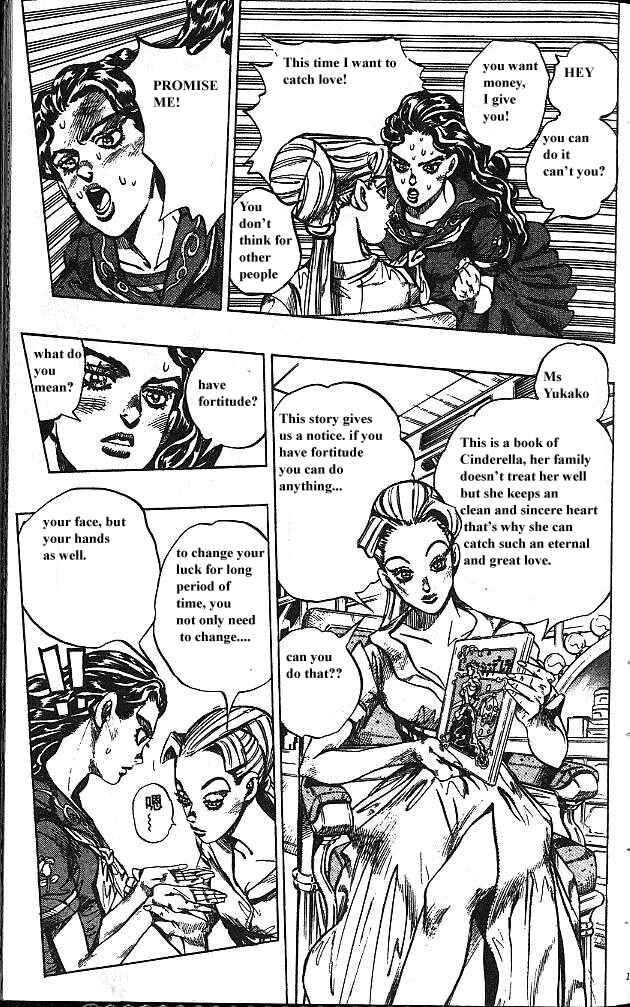 JoJo no Kimyou na Bouken: Part 4 - Diamond wa Kudakenai Chapter 85 - Page 5