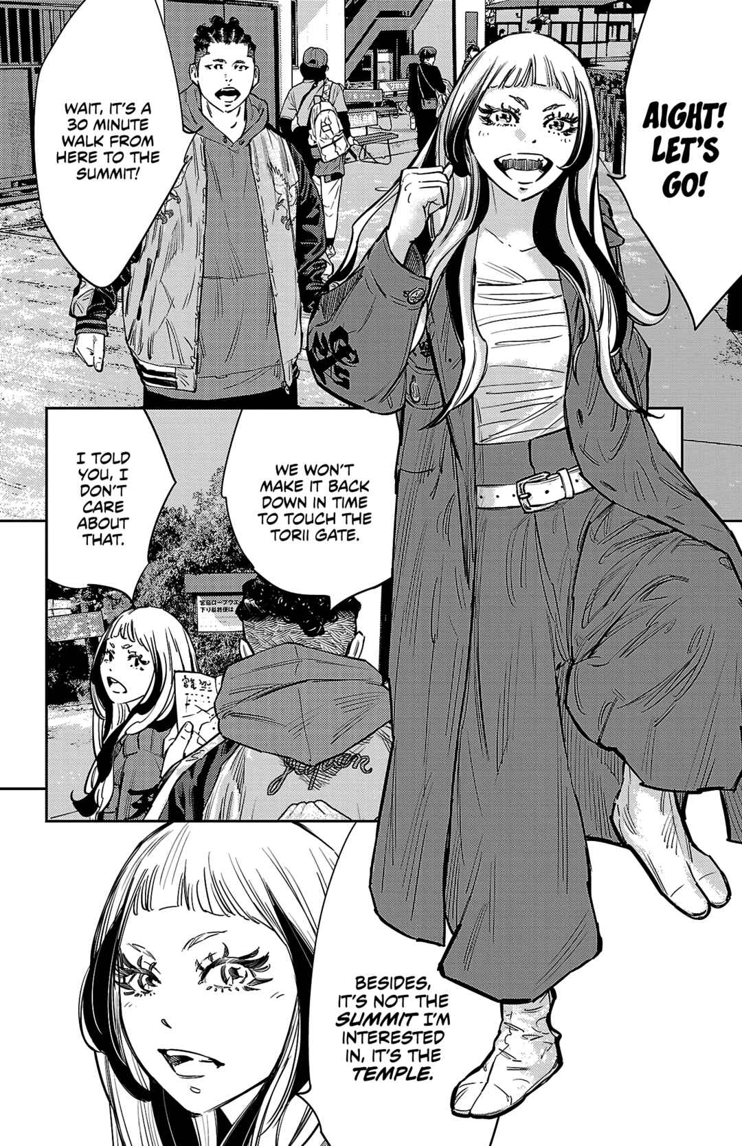 Nine Peaks Chapter 141 - Page 11