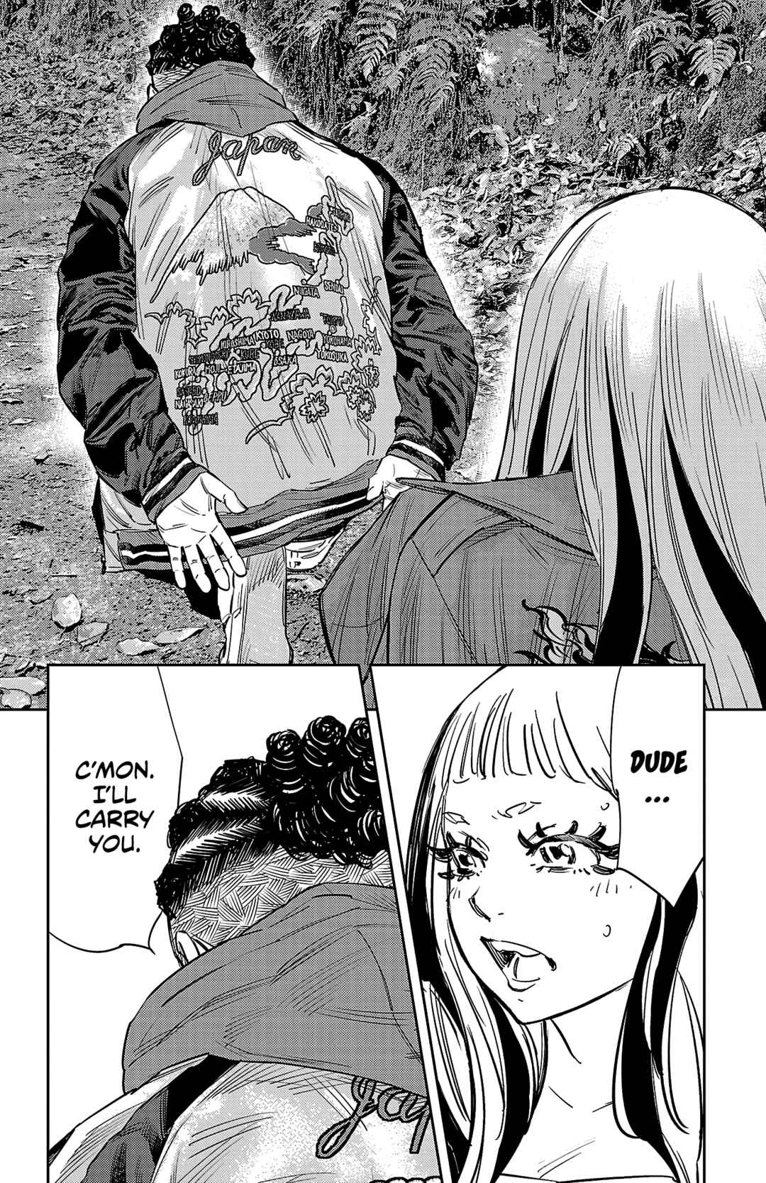 Nine Peaks Chapter 141 - Page 19