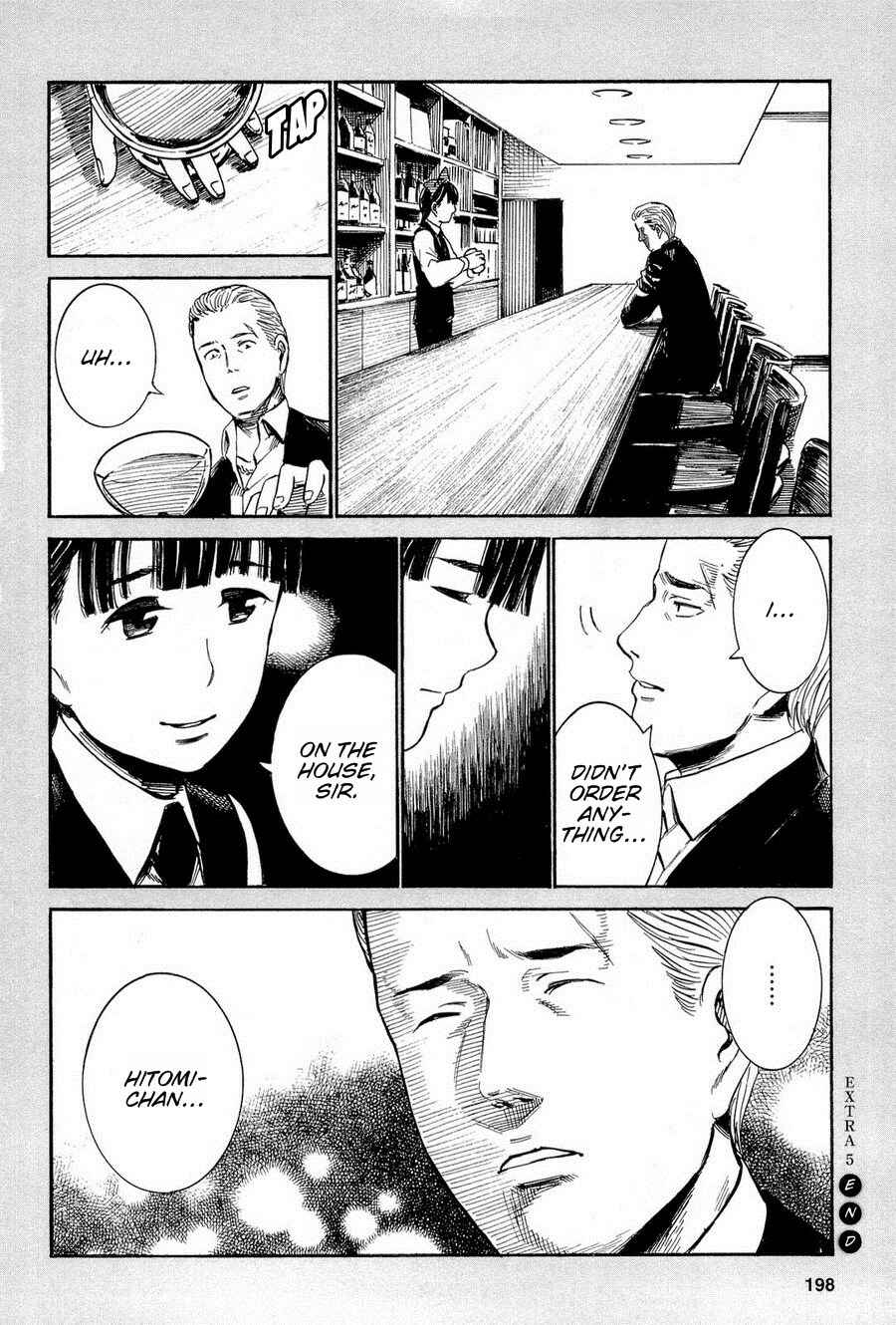 Hinamatsuri Chapter 16.5 - Page 4